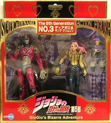 JoJos Bizarre Adventure Diavolo & King Crimson Figure  