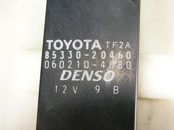 TOYOTA FUN CARGO 2000 Washer Tank [56730]  