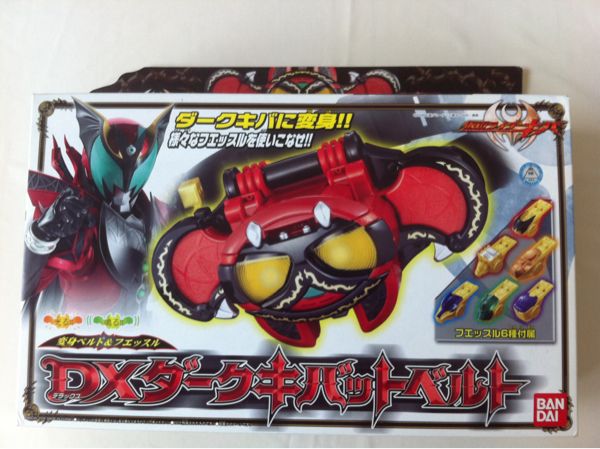 Bandai Masked Rider DX DARK KIVA BELT Kiba Kivat Kamen Henshin Driver 