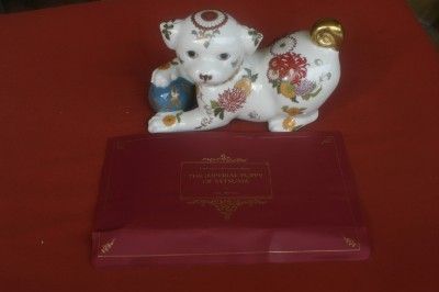 Yuki Morioka Imperial Puppy of Satsuma Porcelain Dog Franklin Mint 