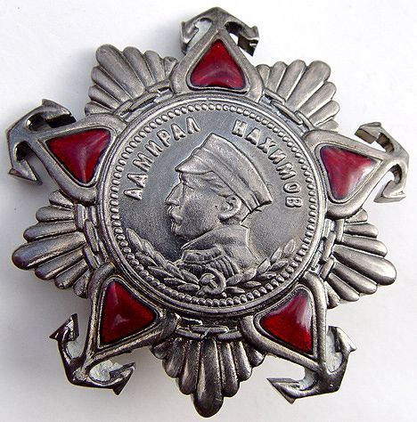 RUSSIAN SOVIET ORDER of NAKHIMOV   REPLICA  