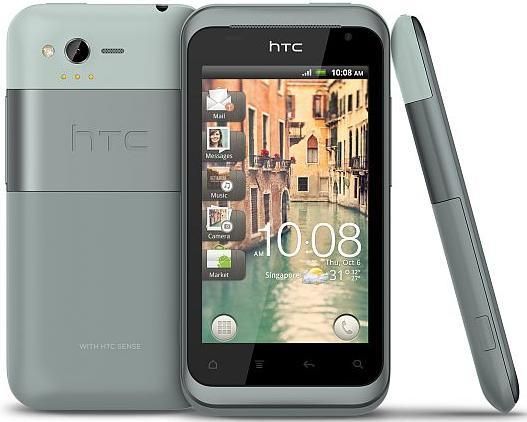 NEW HTC S510B Rhyme Unlocked Phone   FEDEX SHIP 044476820397  