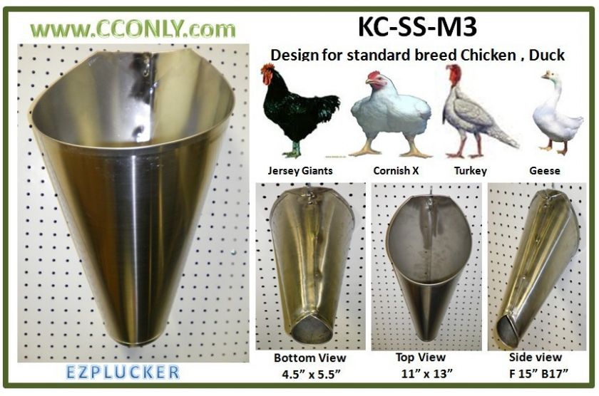M3 Stainless steel cone Chicken Poultry Killing Restraining Processing 