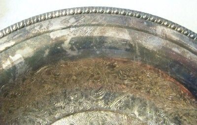 10 3/4 1967 Silverplate WM ROGERS 4335 Serving Bowl  