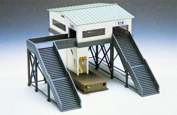 Flyover Station   Tomix 4040 (N scale)  