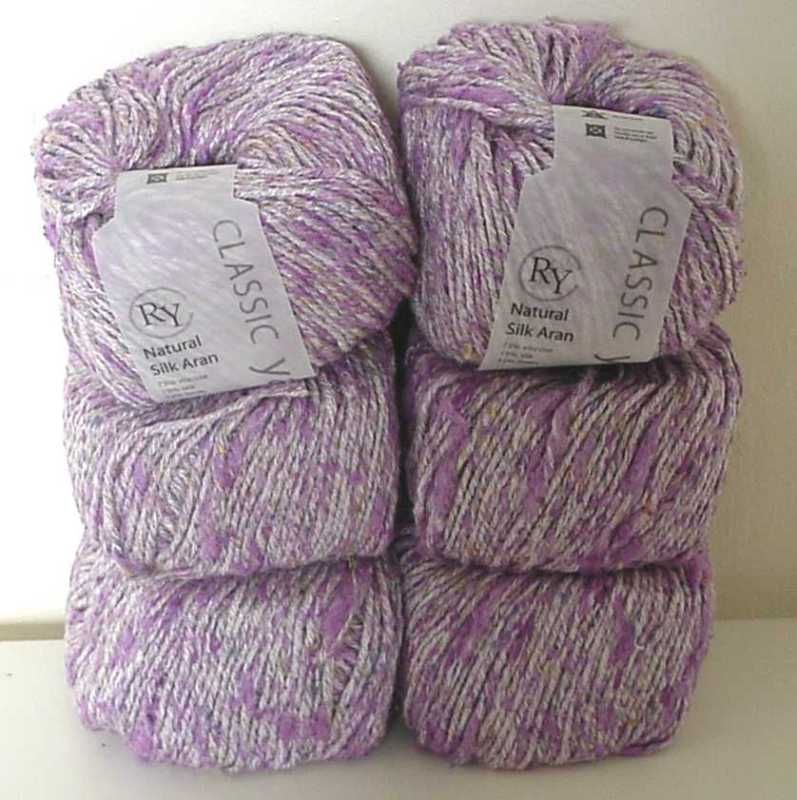 Rowan Classic Natural Silk Aran  469 Amethyst  Bargain  