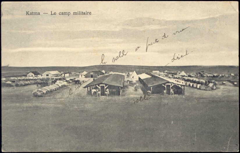 syria, KATMA QITME, Kurdish Village, Military Camp 10s  