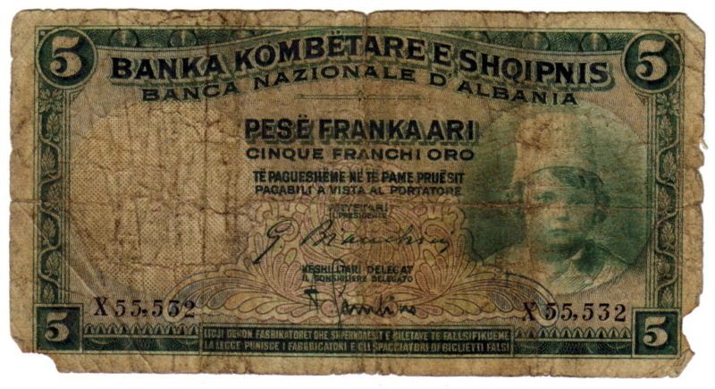 ALBANIA 5 FRANKA ARI 1926 P.2 AL68 SN532  