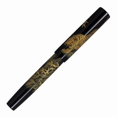 Namiki Chinkin Emperor Tiger Tora Fountain pen  