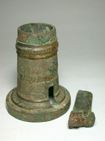 Chinese 5thBC Warring States Pd Bronze Chariot Axle Cap  