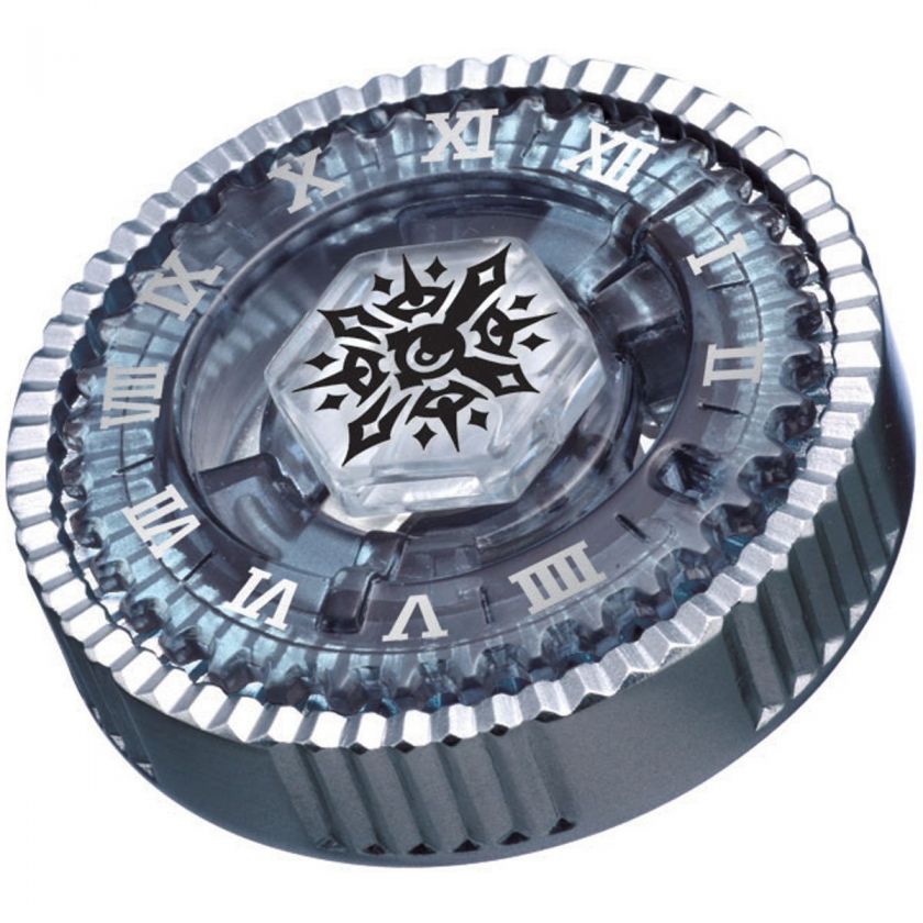 Beyblade Metal Fusion   Starter W/ Launcher Basalt Horogium 145WD 