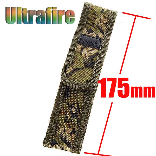 Ultrafire Nylon Camouflaged Flashlight Torch Holster New  