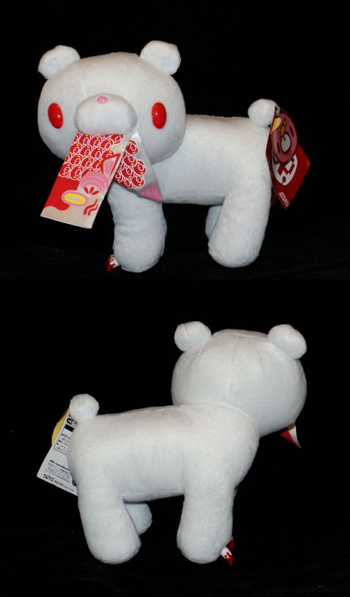 Gloomy Bear Plush Doll Bitting Wind Charm   White   Mori Chack Chax 