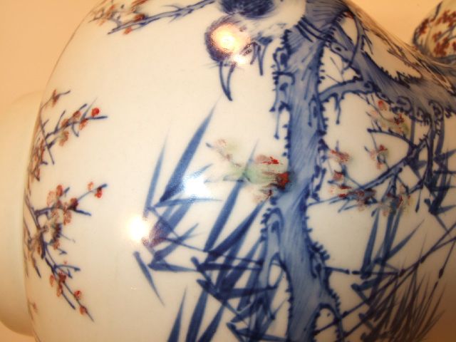 1900s Meiji Japanese Porcelain Jar Artemisia Leaf Mark  