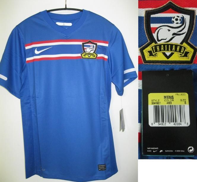   THAILAND AWAY 2011/2012 SOCCER FOOTBALL JERSEY TRIKOT MAILLOT  