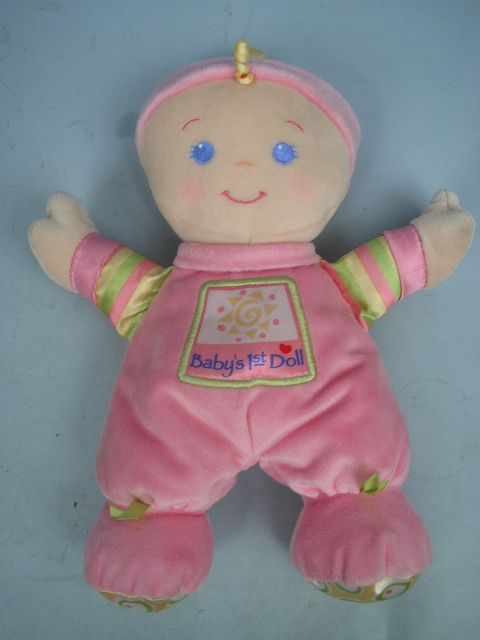 My First Doll by Fisher Price  