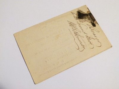 Wm Bateman PASS TICKET   FUNERAL of DUKE WELLINGTON 1852  