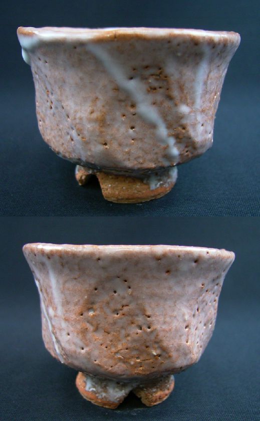 o3723, BENI HAGI, SEIGAN, Loquat glaze Guinomi Cup.  