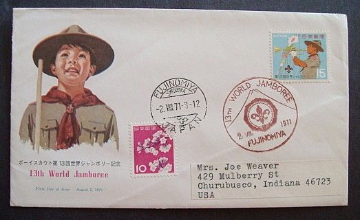 JAPAN 1971 BOY SCOUT BUGLER FDC SCOTT# 1090. 13th. WORLD BOY SCOUT 