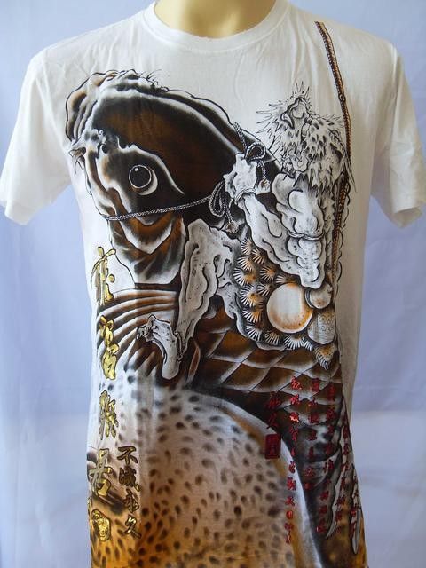 Emperor Eternity KOI CARP Tattoo Men T shirt M L #1  