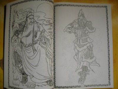 Vol.3 China Set of 20 Sotu Kuan Kung Wu Ti Kuan Ti Tattoo Sketch Flash 