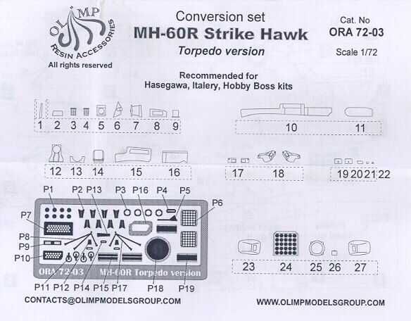 Olimp Resin 1/72 SIKORSKY MH 60R STRIKE HAWK Helicopter Conversion Set 