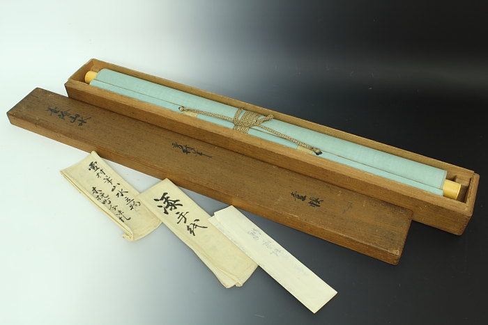 WAJIN990 Japanese hanging scroll SANSUI Sesson Shukei  