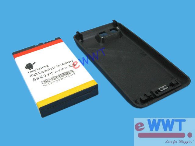 3200mAh Extended Battery +Cover for Motorola MB525 Defy  