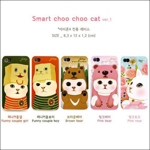 Jetoy Smart Choo Choo Cat V.1 Case Cover for Apple iPhone 4 +Cleaner 