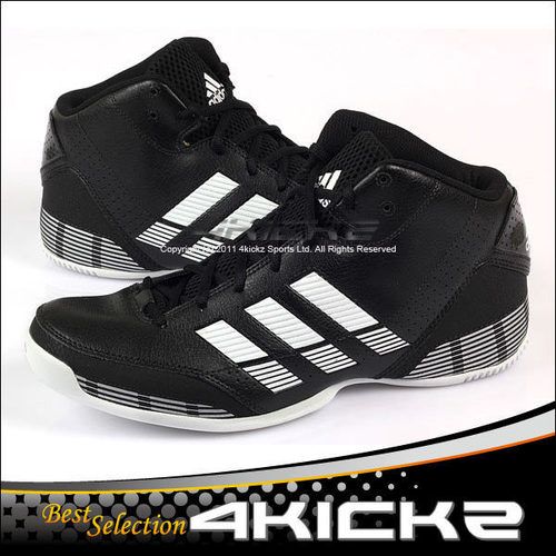 Adidas 3 Series Light Black/White Basketball Sports Men G20207  