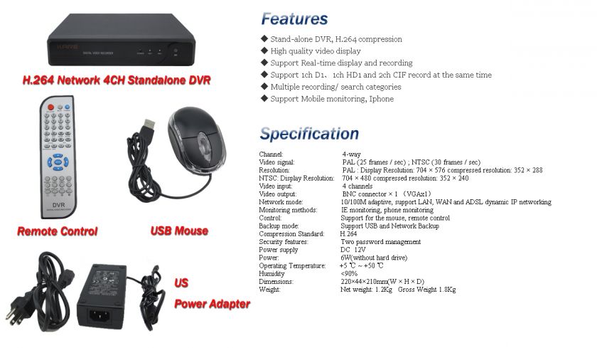   264 Security CCTV DVR Surveillance System Mobile View Real Time  