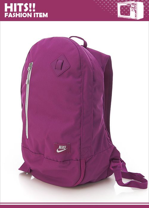 BN NIKE Female Backpack Book Bag Purple  