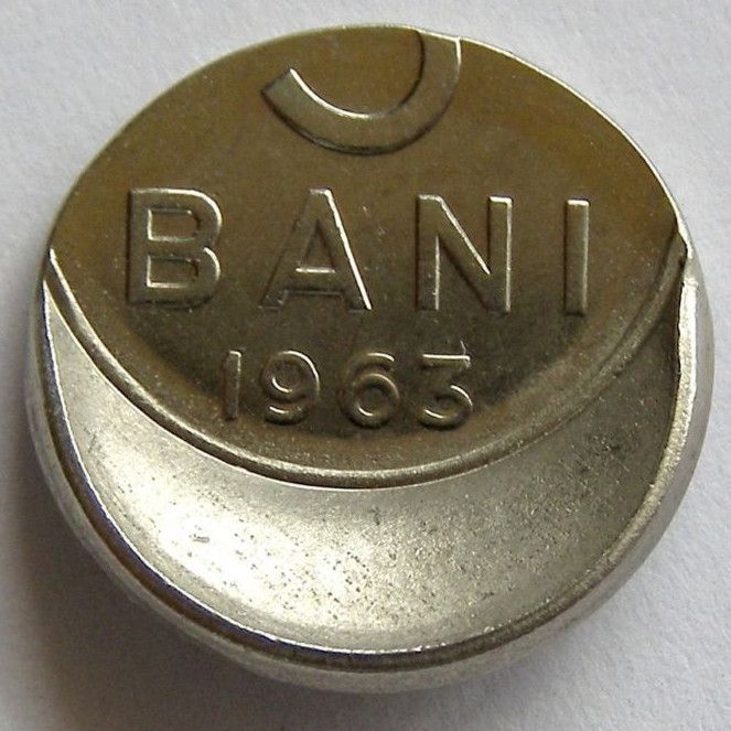 Romania 5 Bani 1963 Extreme Striking Error  