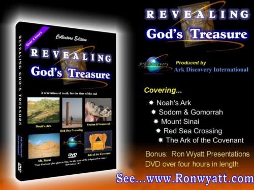 Revealing Gods Treasure, Ron Wyatt, 804879078593  