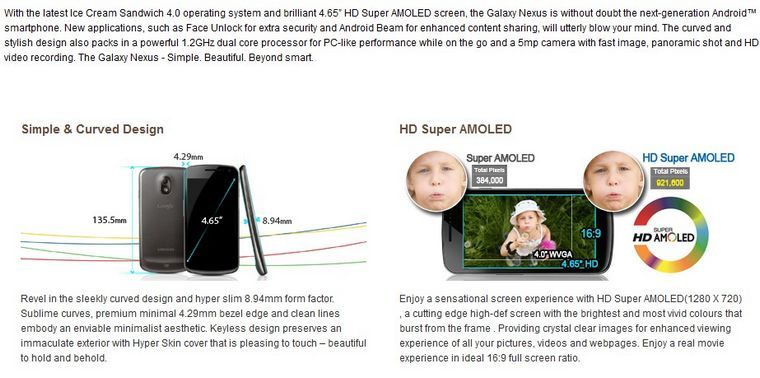   ghz cortex a9 gpu powervr sgx540 gps with a gps support nfc supported