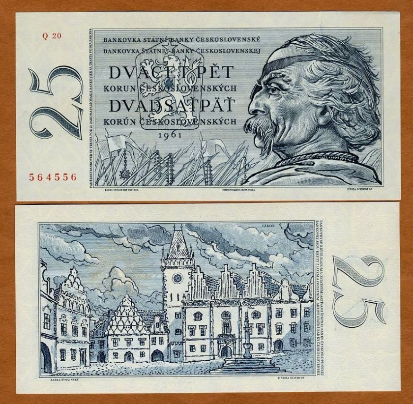 Czechoslovakia, 25 Korun, 1961, P 89 (89b), UNC  