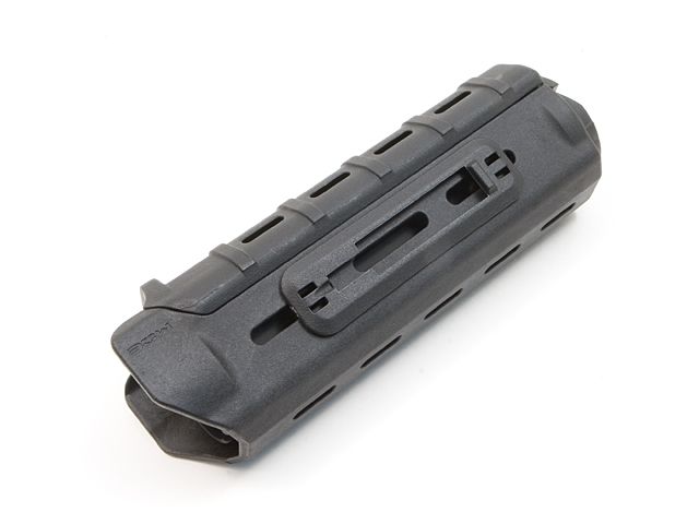 Magpul MOE® Illumination Kit   MAG402  