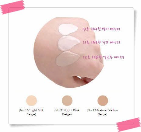 MISSHA M Perfect Cover BB Cream #21/20mL Light Beige  