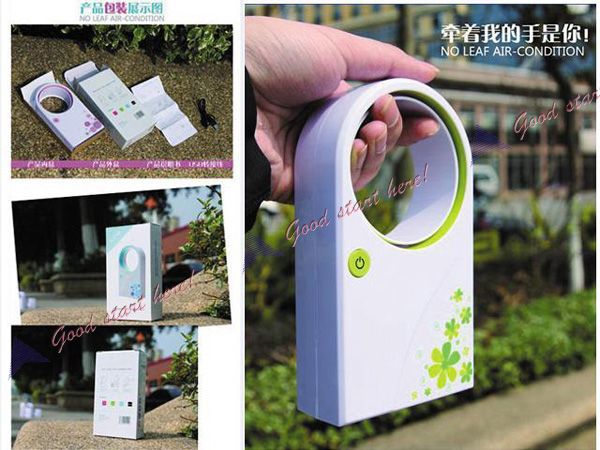   Leaf Air Condition Bladeless Mini Portable Refrigeration fans  