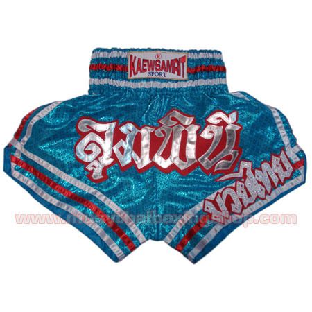 KAEWSAMRIT Muay Thai Boxing Shorts KRS 102  