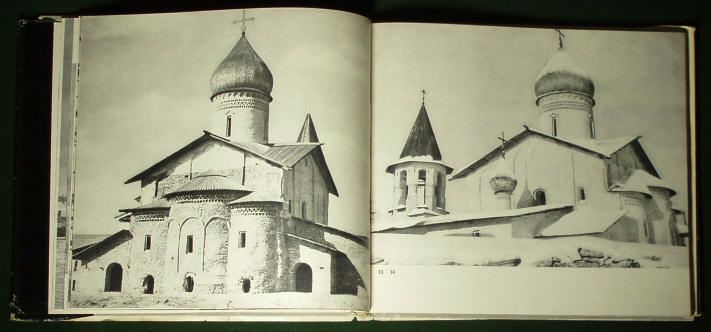  Russian Architecture of Pskov art history ancient Orthodox church