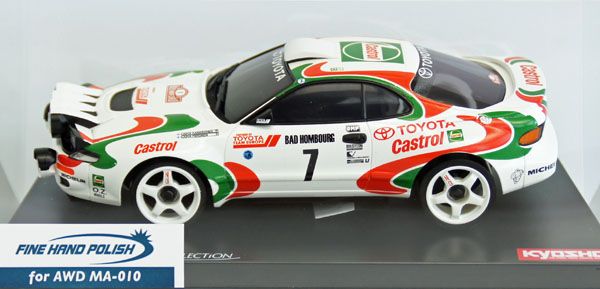 Toyota Celica Turbo 4WD No.7 WRC1993 Juha Kankkunen   Kyosho Mini Z 