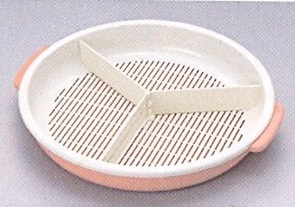 Japanese Shabu Shabu Sushi Food Serving Tray 7132  